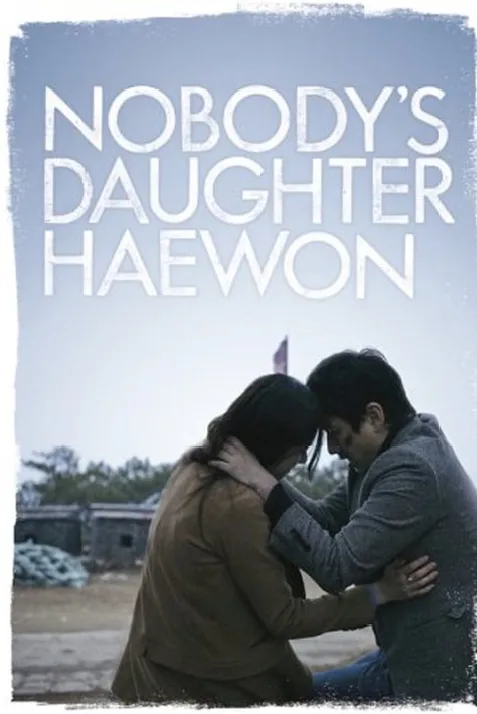 Nobody's Daughter Haewon