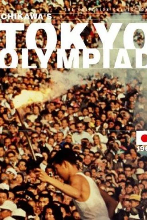 Tokyo Olympiad