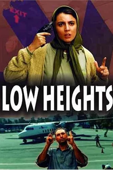 Low Heights