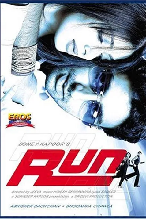 Run