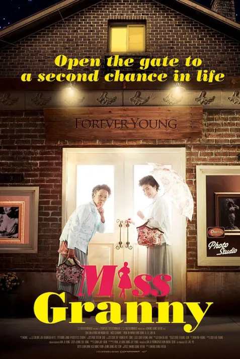 Miss Granny