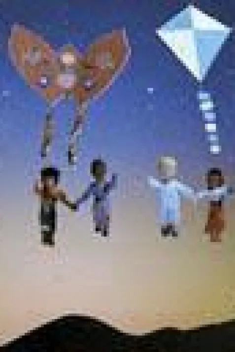 The Paper Kite