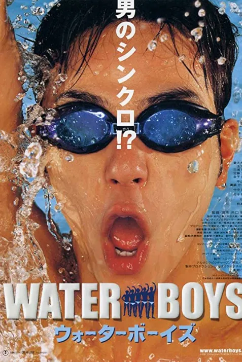 Waterboys