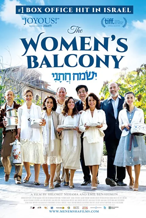 The Women's Balcony