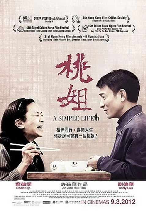 A Simple Life