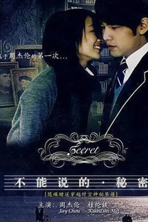 Secret