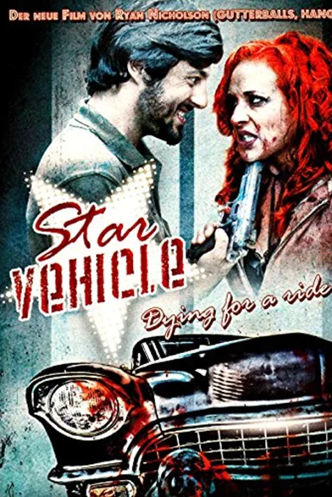 Star Vehicle