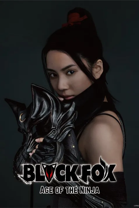 Black Fox: Age of the Ninja
