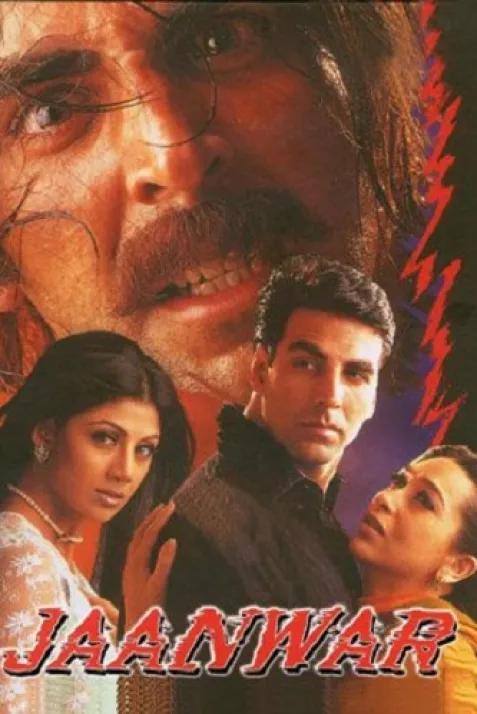 Jaanwar
