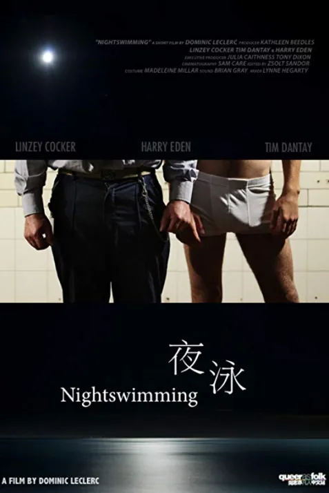 Nightswimming