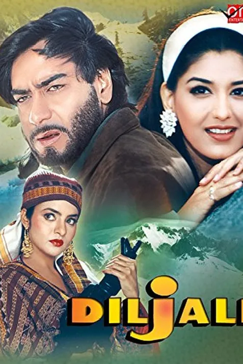 Diljale