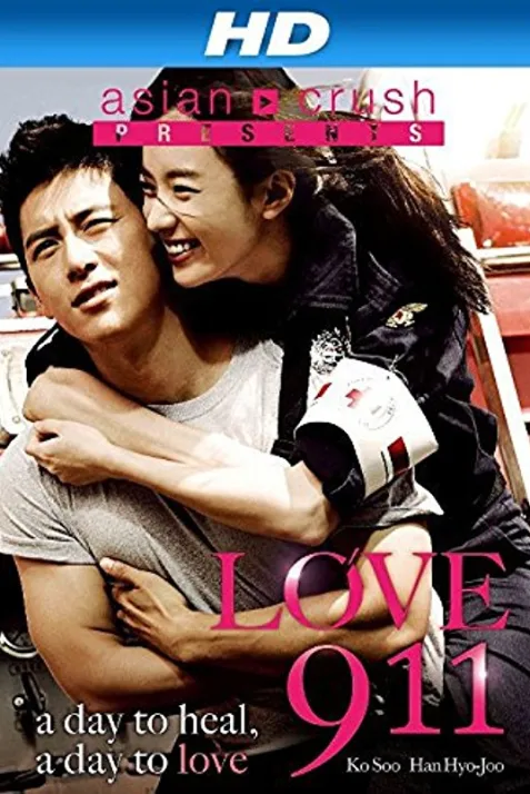 Love 911