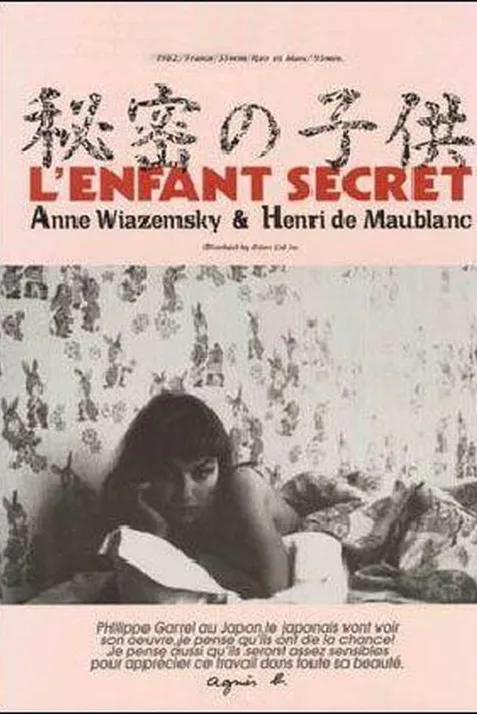 L'enfant secret