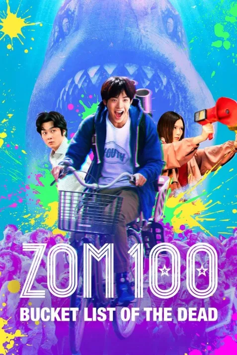Zom 100: Bucket List of the Dead