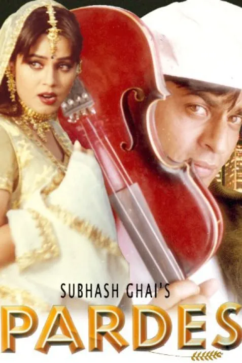 Pardes