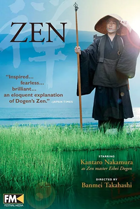 Zen