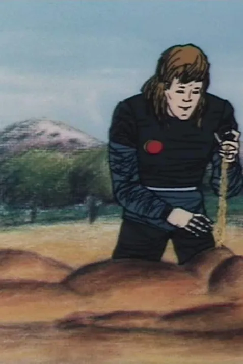 Here There Be Tygers