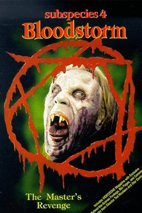 Subspecies 4: Bloodstorm