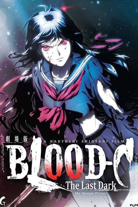 Blood-C: The Last Dark
