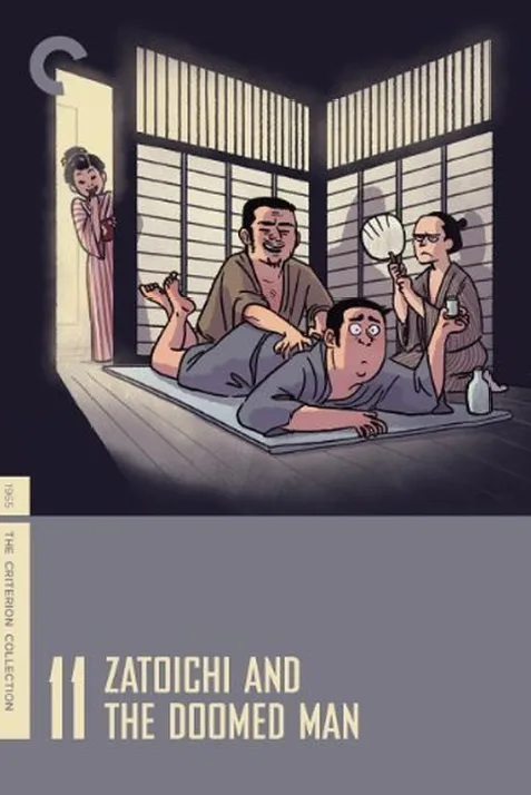 Zatoichi and the Doomed Man