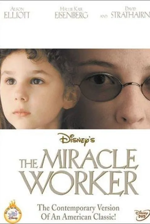 "The Wonderful World of Disney" The Miracle Worker