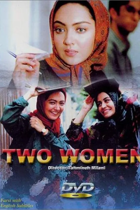 Two Women