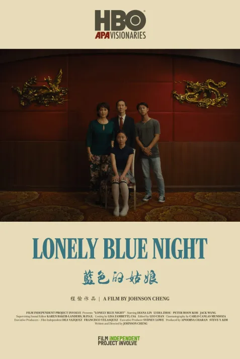 Lonely Blue Night