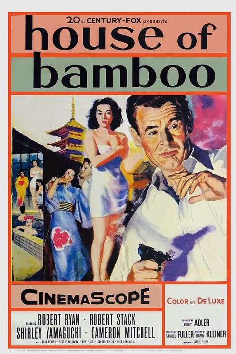 House of Bamboo