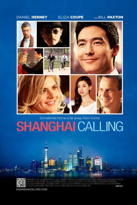Shanghai Calling