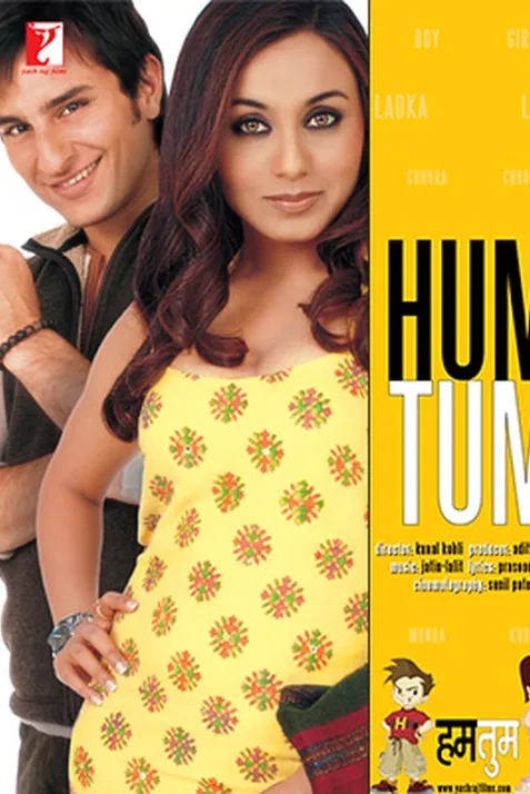 Hum Tum