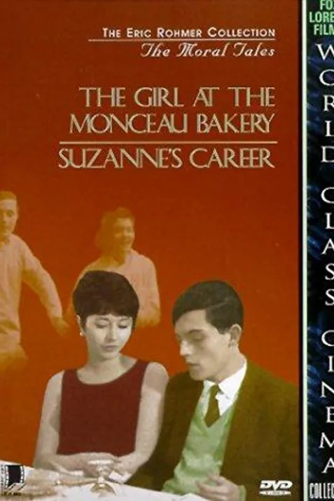Suzanne's Career