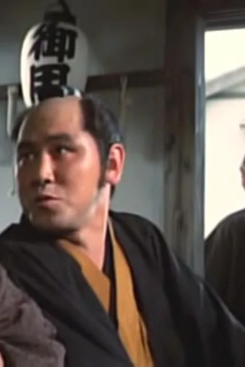 Hissatsu shikakenin