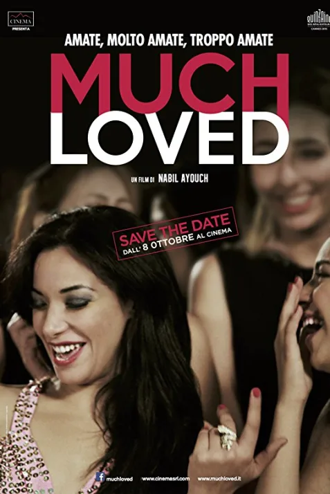 Much Loved
