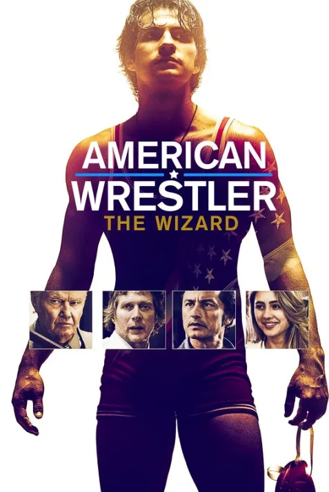 American Wrestler: The Wizard