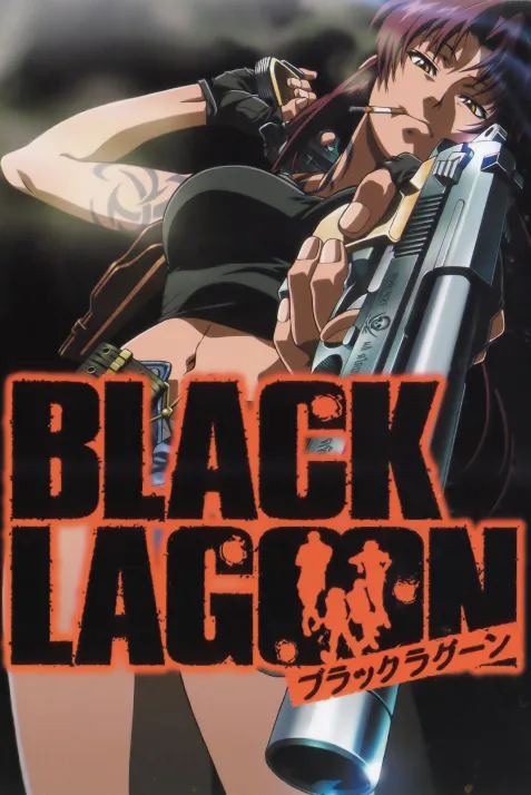 Black Lagoon