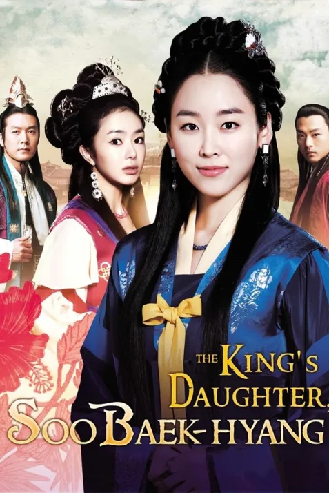 King's Daughter, Soo Baek Hyang