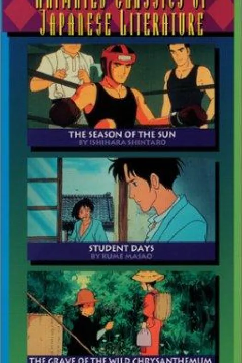 Season of the Sun