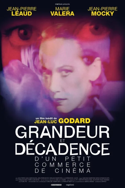 "Black Sequence" Grandeur et décadence d'un petit commerce de cinéma