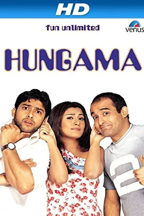Hungama
