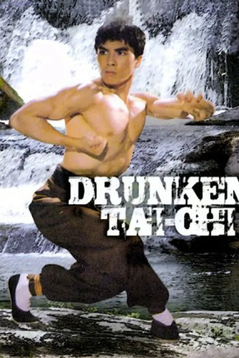 Siu Tai Gik
