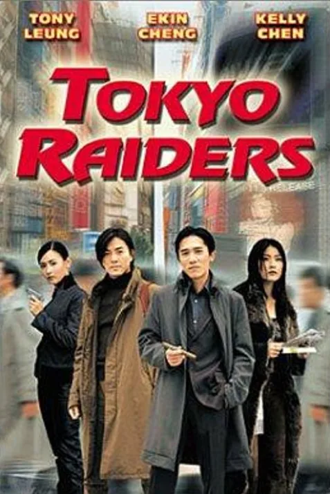Tokyo Raiders