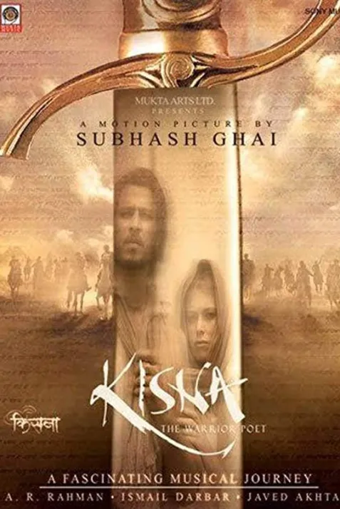 Kisna: The Warrior Poet
