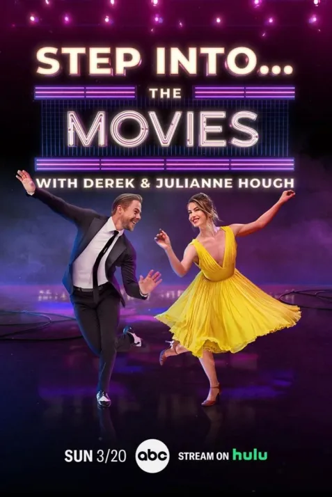 Step Into... The Movies
