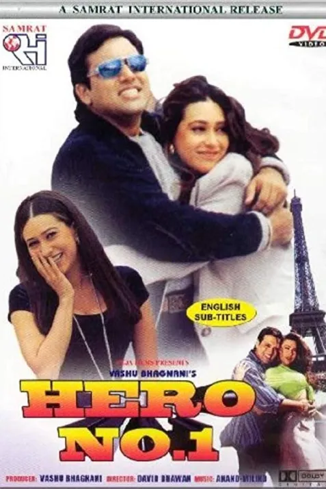 Hero No. 1
