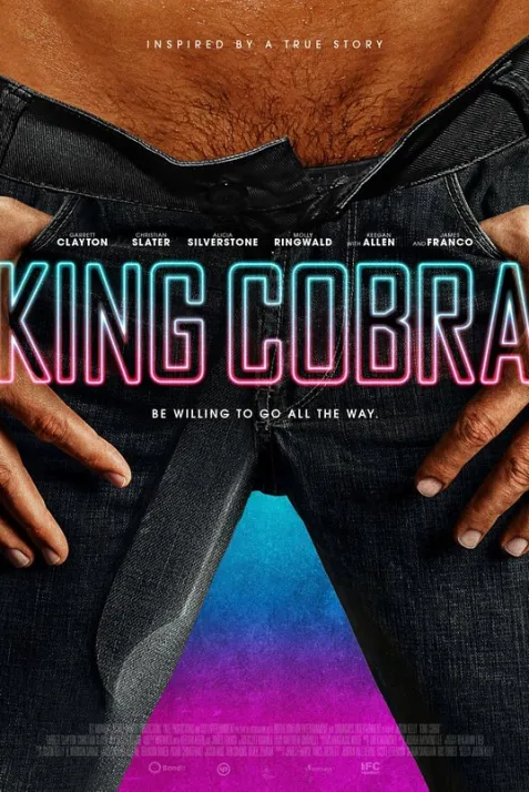 King Cobra