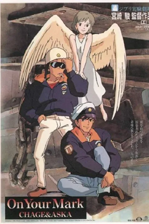 Chage & Aska: On Your Mark