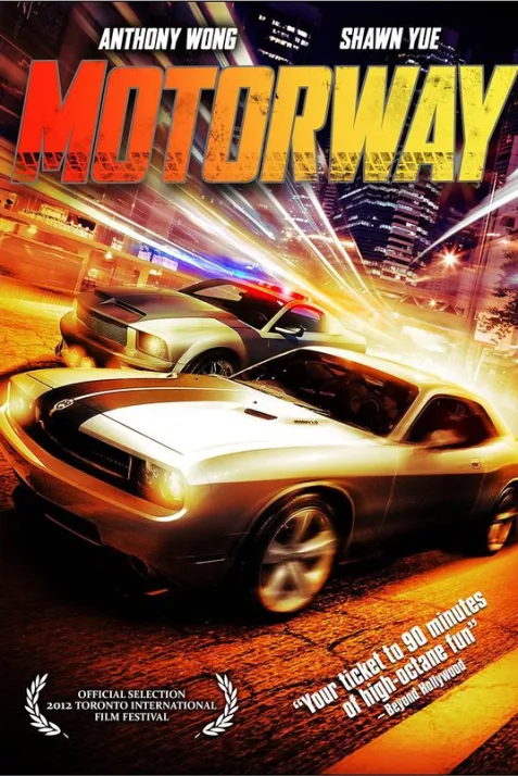 Motorway