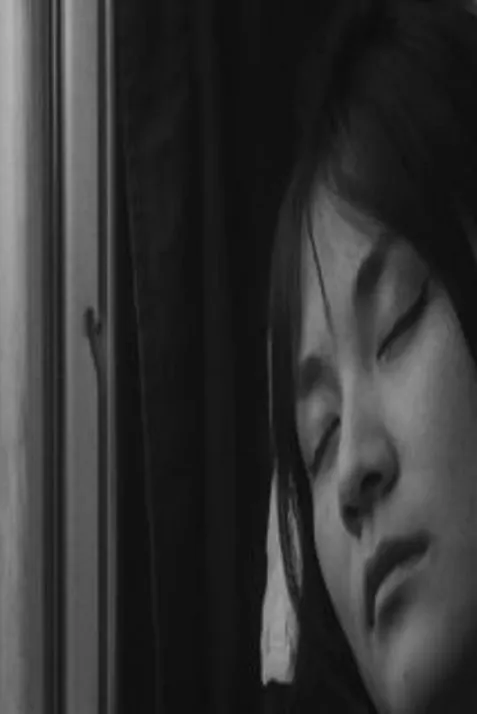 Atami Blues