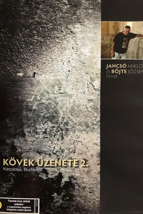 Kövek üzenete - Budapest