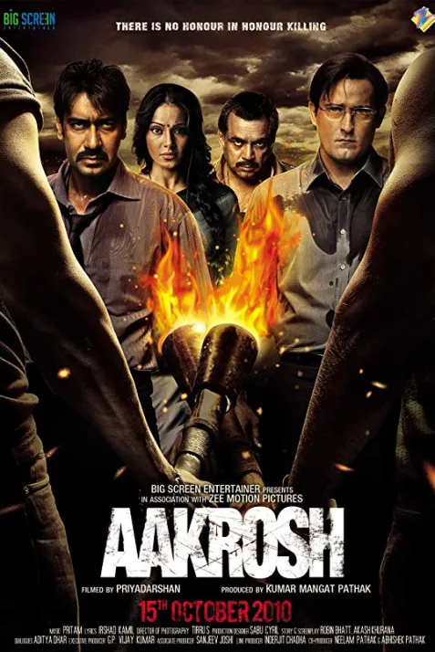 Aakrosh